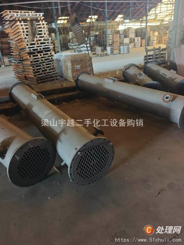 二手冷凝器