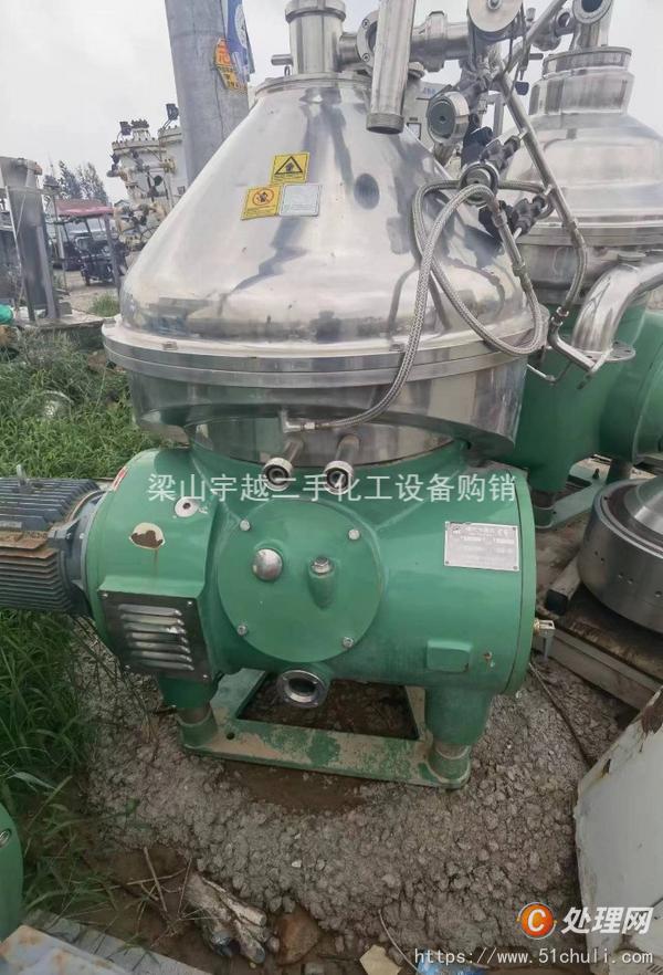 二手蝶式分離機