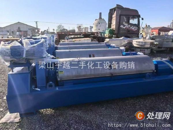 二手臥螺離心機(jī)
