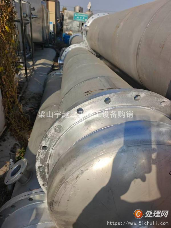二手換熱器