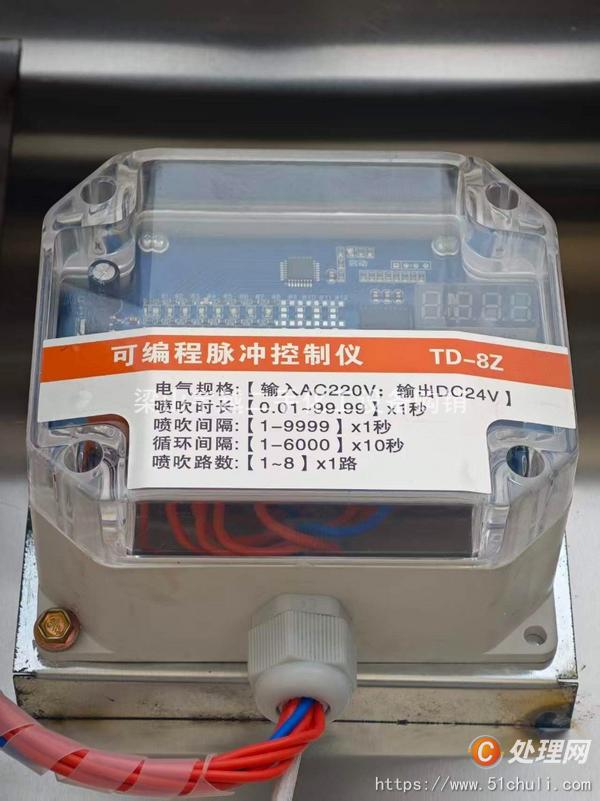 二手布袋除塵器