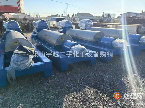 二手臥螺離心機(jī)