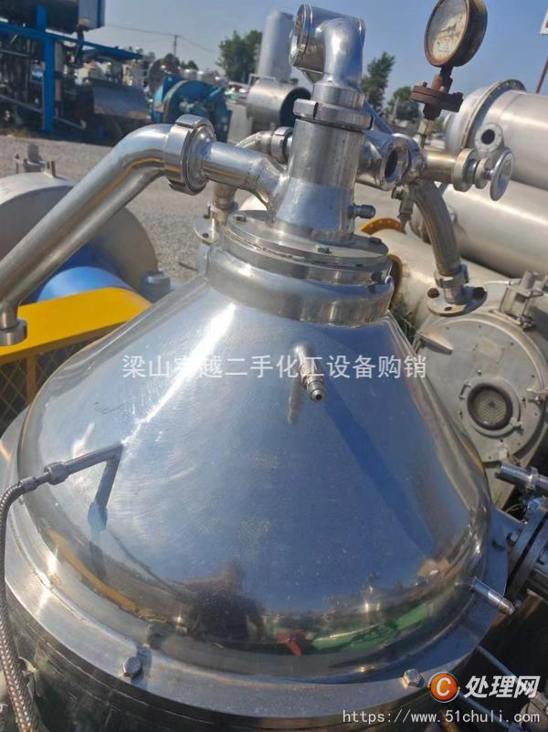 二手分離機(jī)