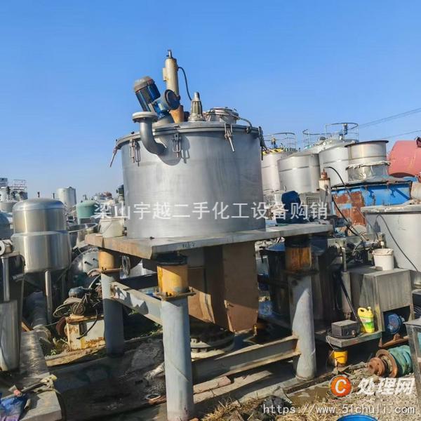 二手平板式離心機(jī)