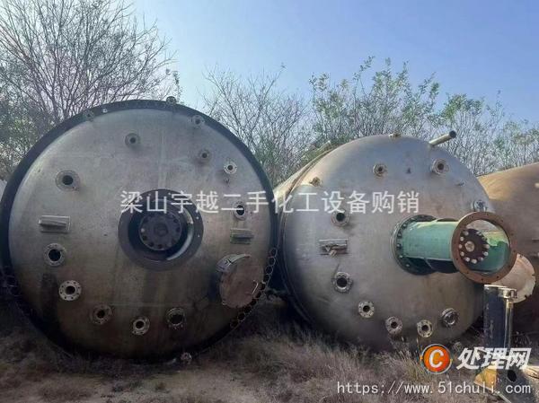 二手反應(yīng)釜