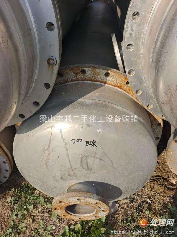 二手換熱器
