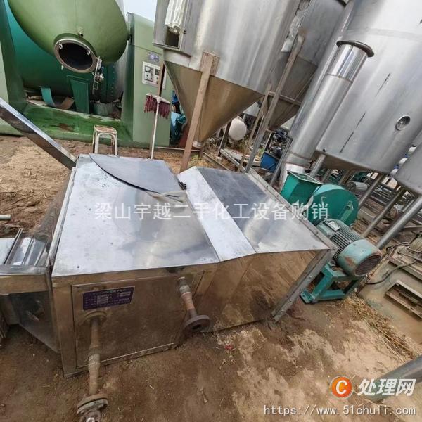 二手制粒機(jī)