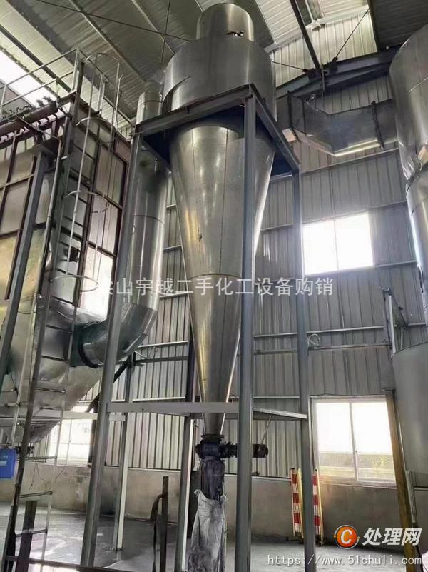 二手閃蒸干燥機(jī)