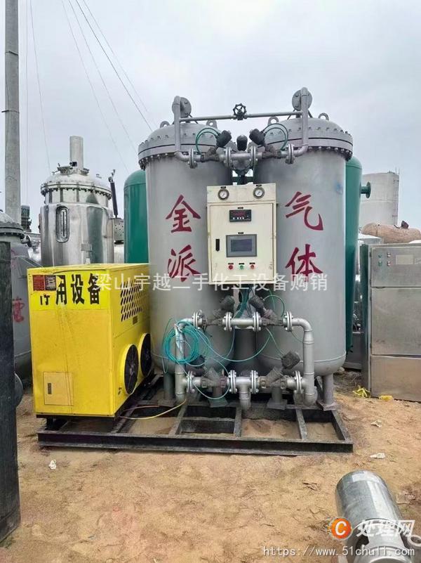 二手制氮機(jī)
