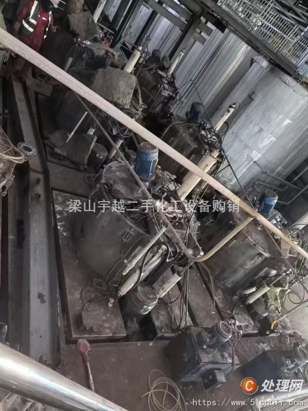 二手離心機(jī)