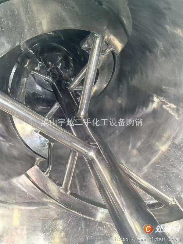 二手干燥機