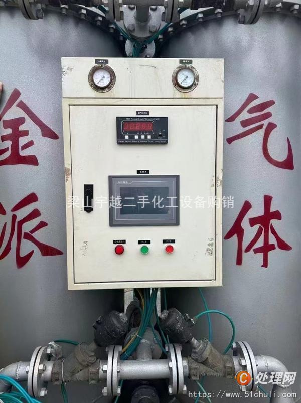 二手制氮機(jī)