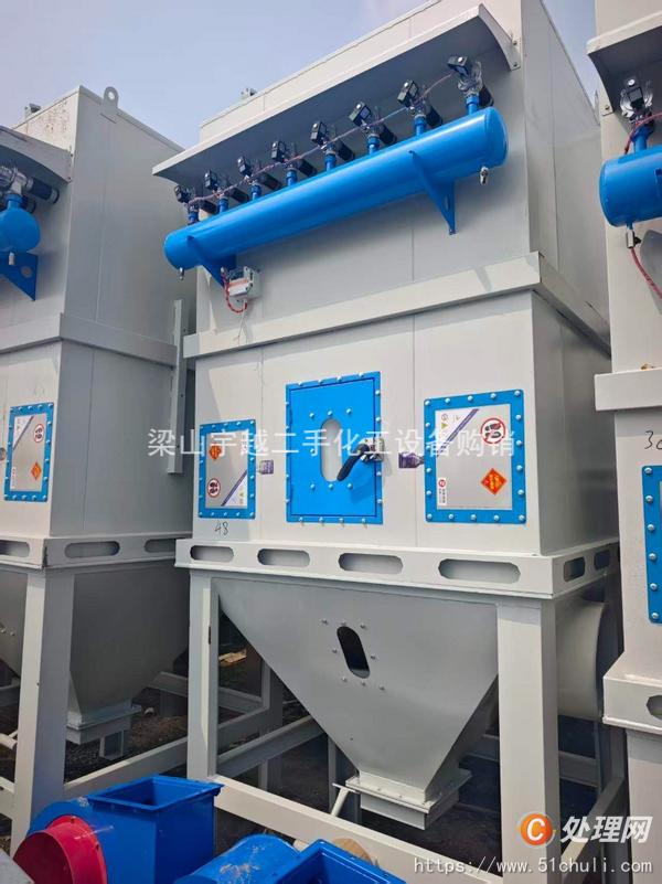 二手脈沖除塵器