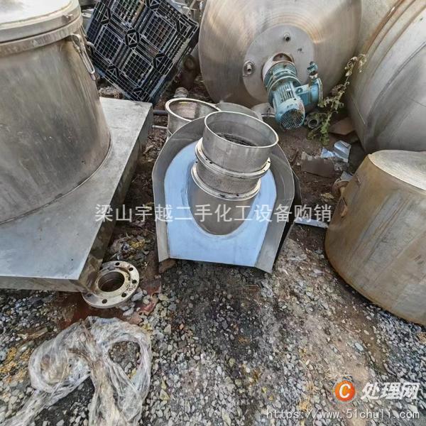 二手制粒機