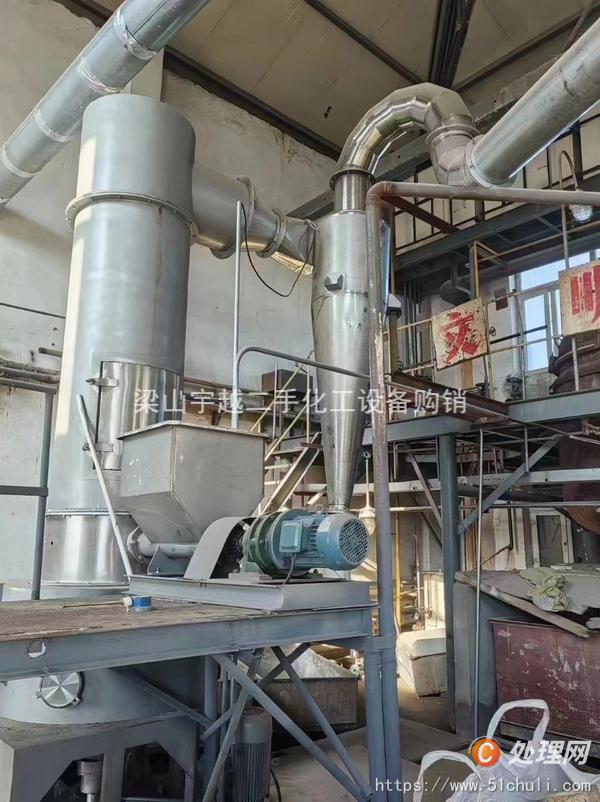 二手閃蒸干燥機