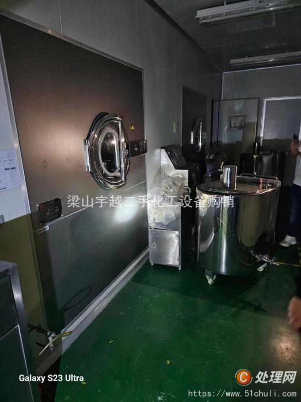 二手高效包衣機(jī)