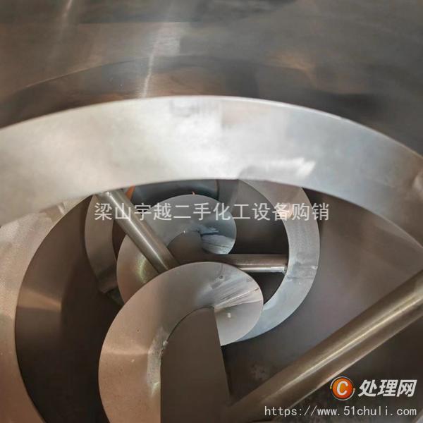 二手混合機(jī)