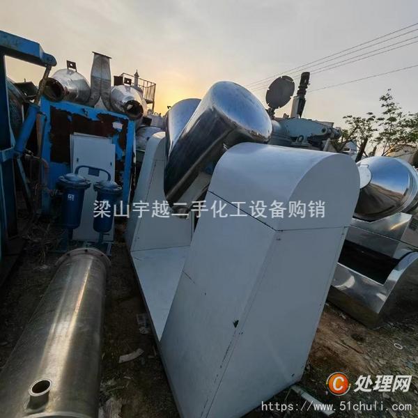 二手混合機(jī)