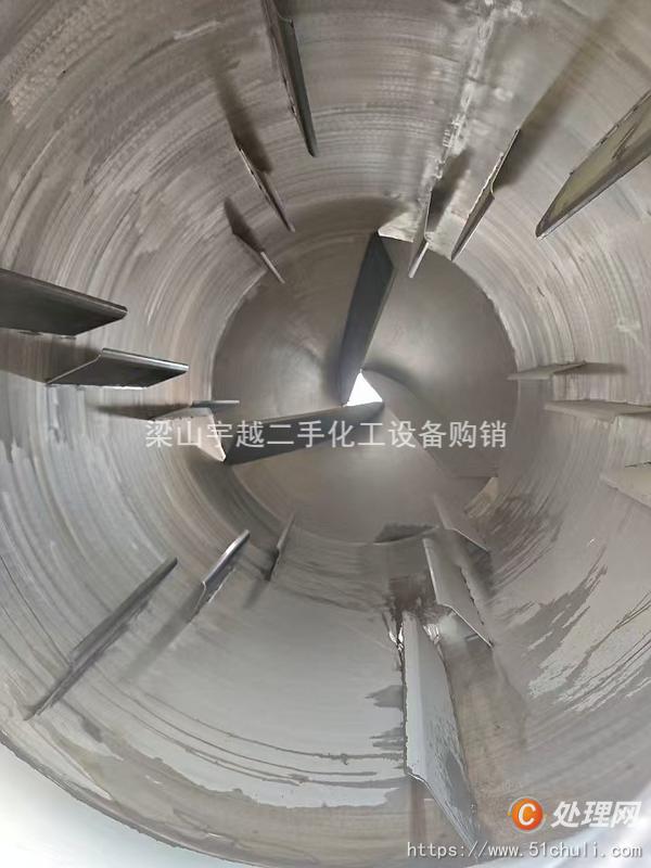 二手混合機(jī)