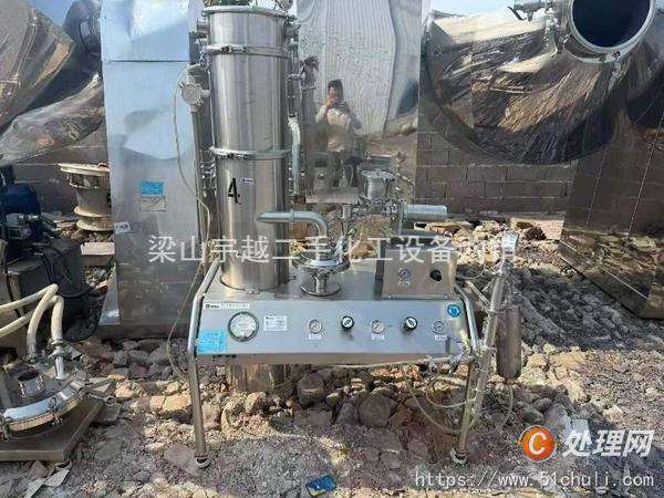 二手粉碎機