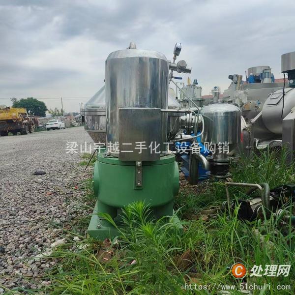 二手分離機(jī)