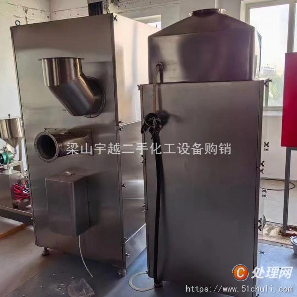 二手高效包衣機(jī)