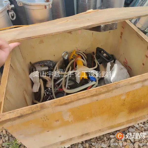 二手分離機(jī)