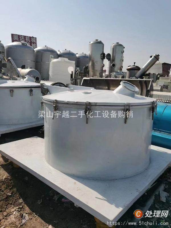 二手離心機