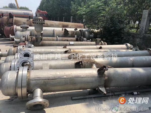 二手不銹鋼冷凝器