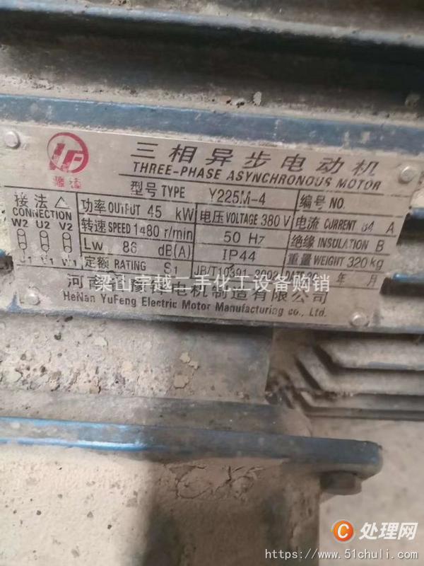 二手滾筒烘干機(jī)
