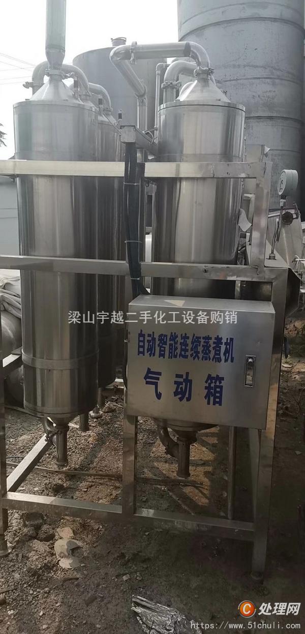 二手豆制品設(shè)備