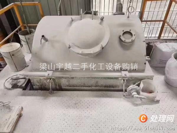 二手捏合機(jī)