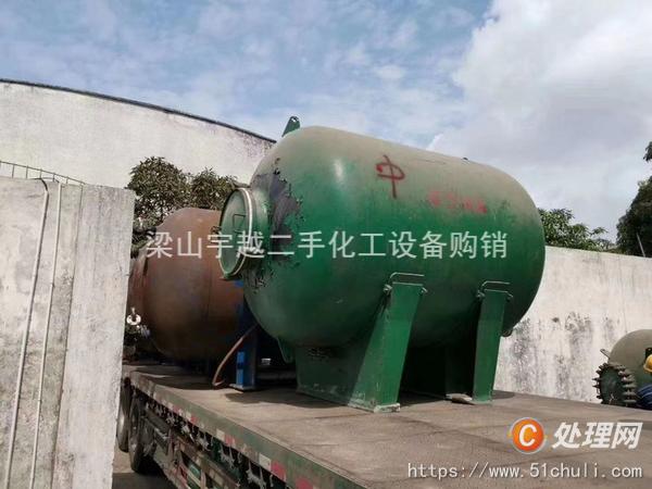 二手儲罐