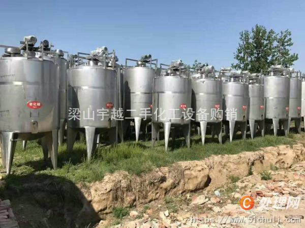 二手發(fā)酵罐