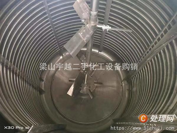 二手不銹鋼反應(yīng)釜