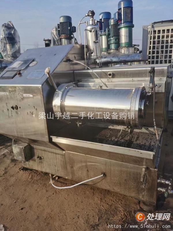二手砂磨機