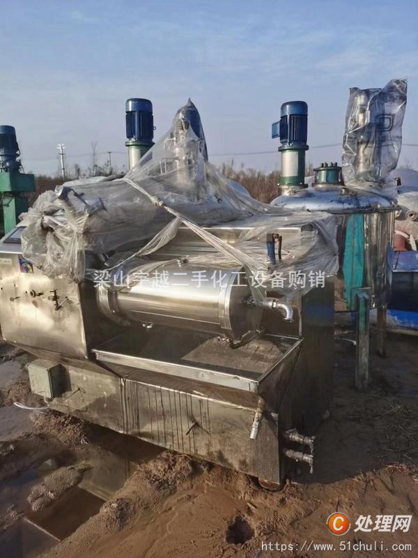 二手砂磨機