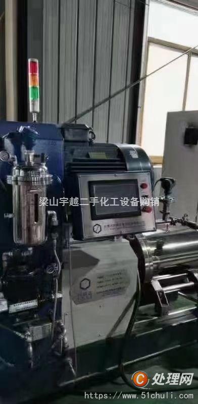 二手砂磨機