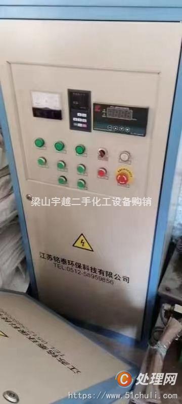 二手離心機(jī)