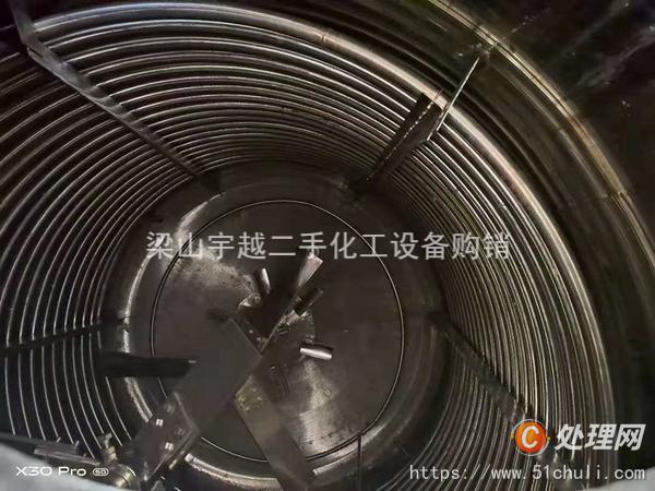二手不銹鋼反應(yīng)釜