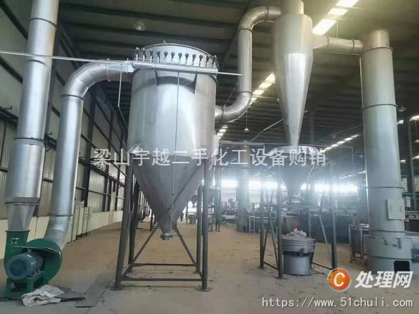 二手閃蒸干燥機(jī)
