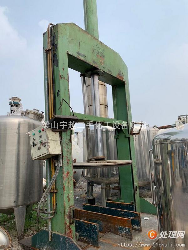 二手分散機(jī)