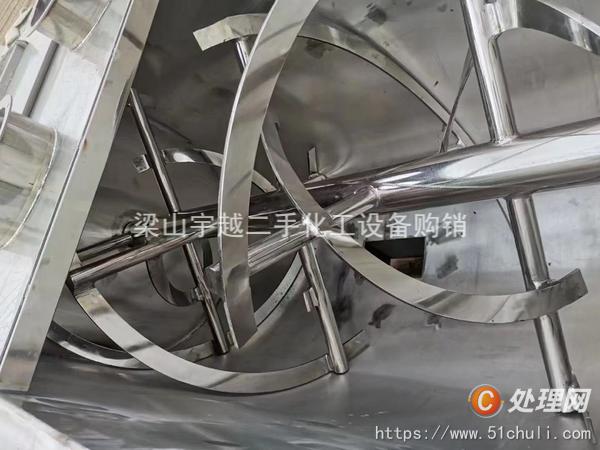 二手混合機