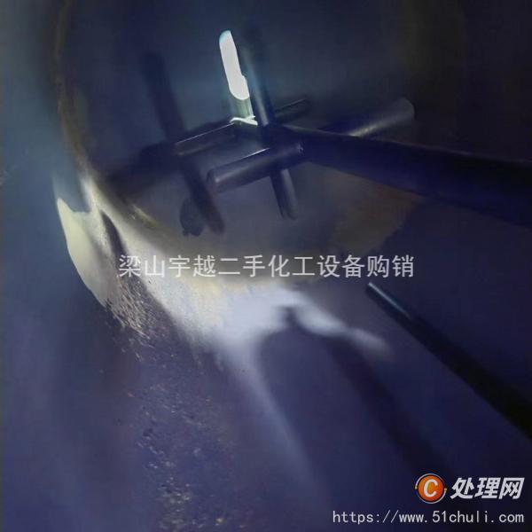二手搪瓷反應(yīng)釜