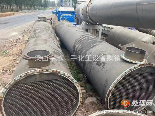 二手冷凝器