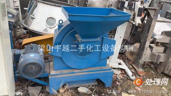 二手粉碎機