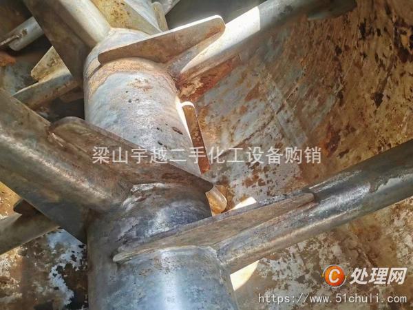二手耙式干燥機