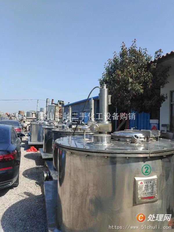 二手離心機(jī)