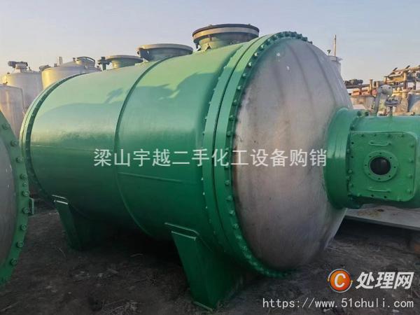 二手耙式干燥機(jī)
