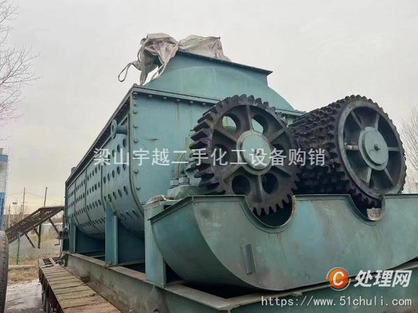 二手干燥機